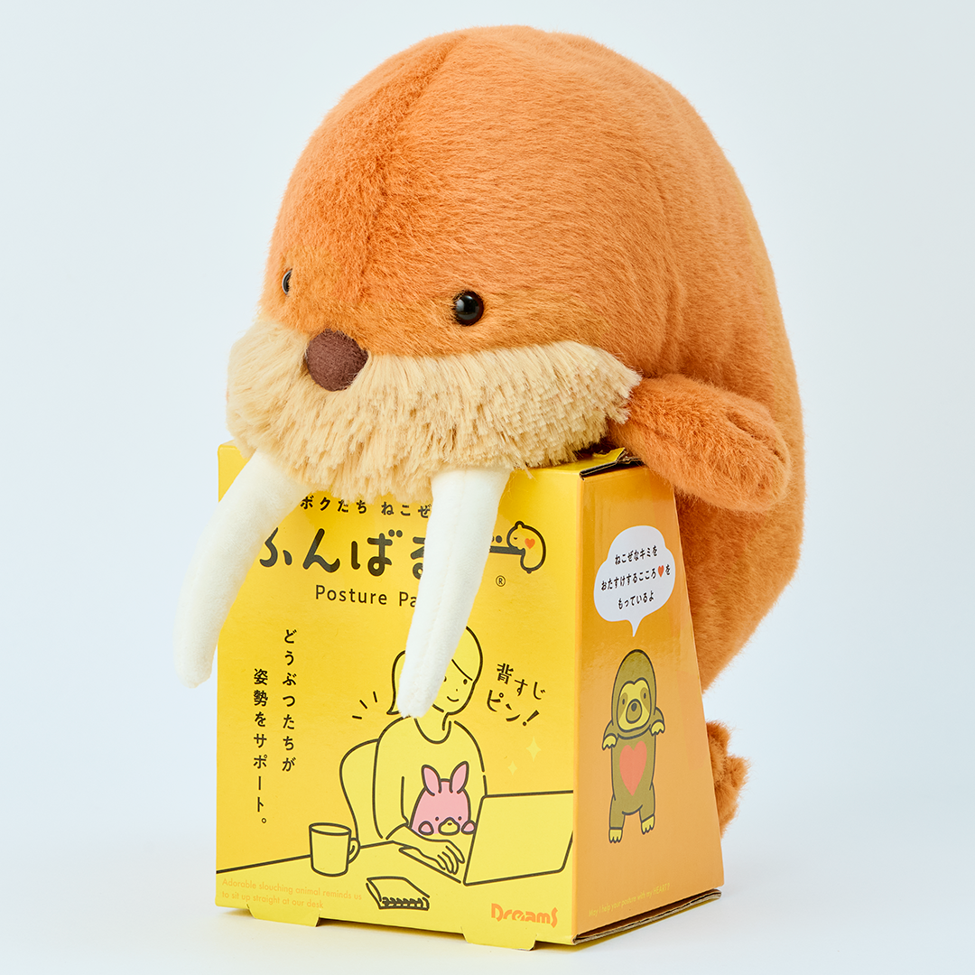Dreams Posture Pal Marine Ergonomic Support Plush