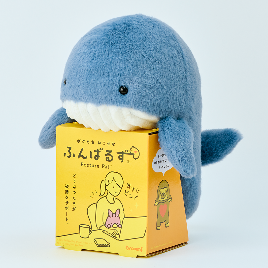 Dreams Posture Pal Marine Ergonomic Support Plush