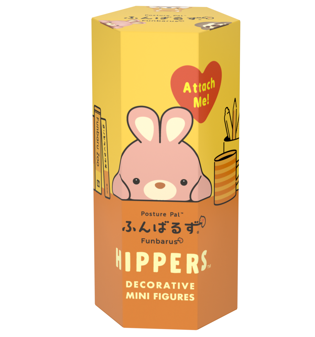 Dreams HIPPERS Funbarus Posture Pal Decorative Mini Figure