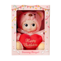 Sonny Angel Cuddly Bear Happy Birthday Plush