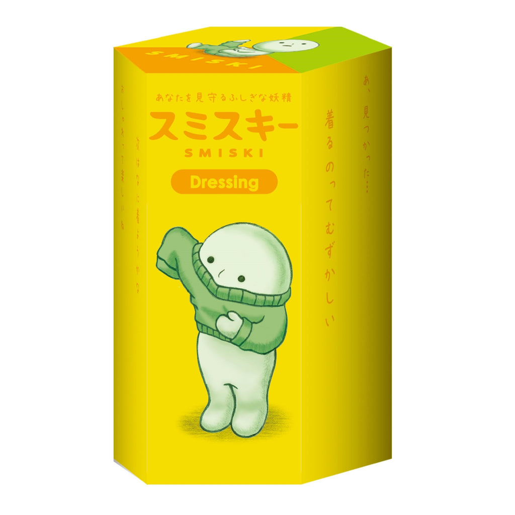 SMISKI Dressing Series Glow-in-the-Dark Mini Figure