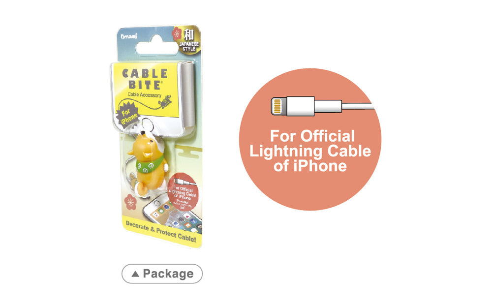 CABLE BITE JAPANESE STYLE Cable Protector