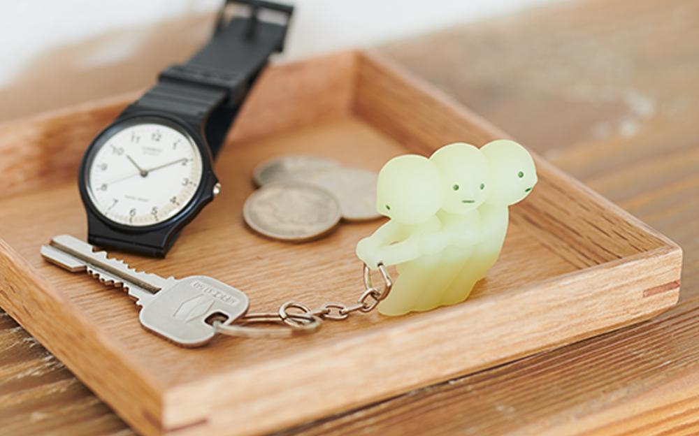 SMISKI Glow-in-the-Dark Keychain