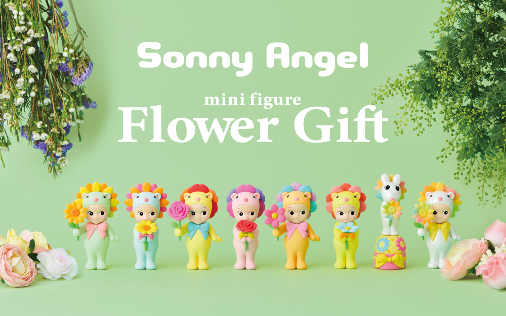 Sonny Angel Flower Gift Series Mini Figure