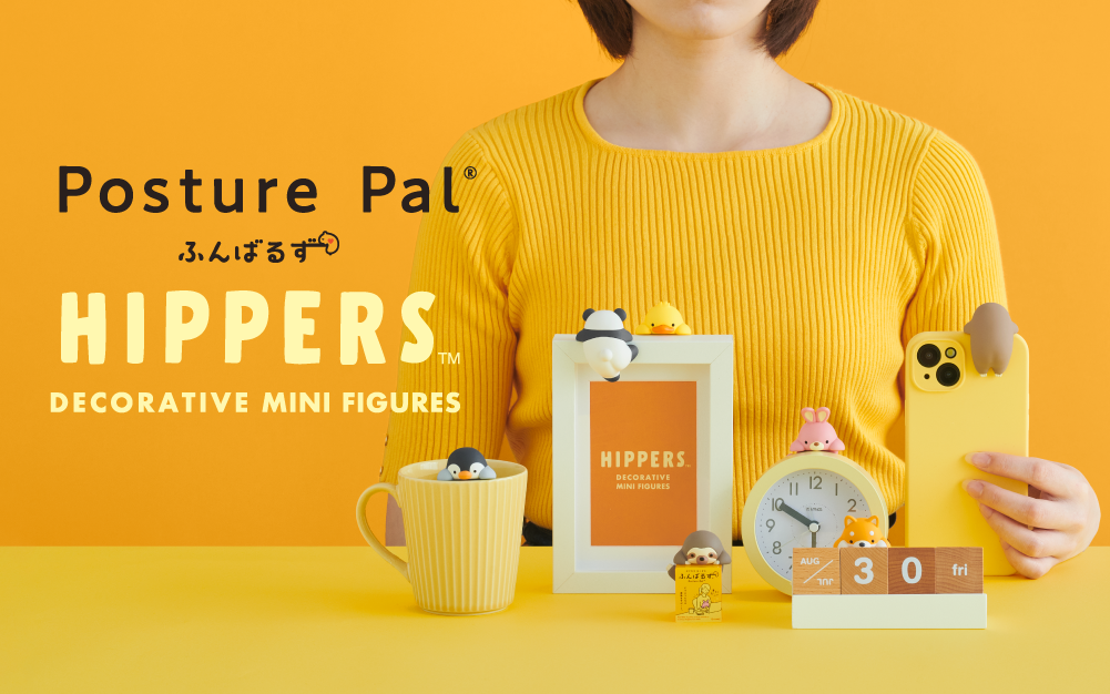 Dreams HIPPERS Funbarus Posture Pal Decorative Mini Figure