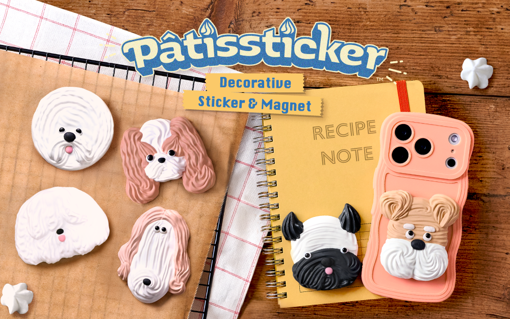 Dreams Pâtissticker Meringue Dogs 3D Decorative Sticker Series