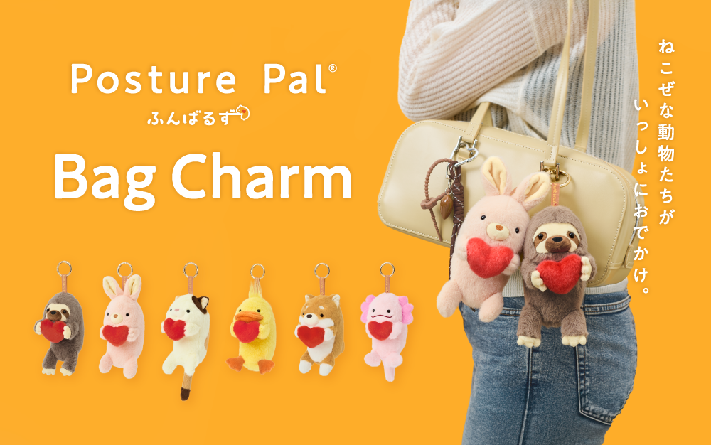 Dreams Posture Pal Plush Bag Charm