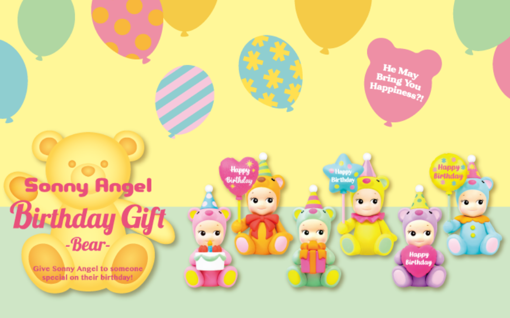 Sonny Angel Birthday Gift Bear Series Mini Figure