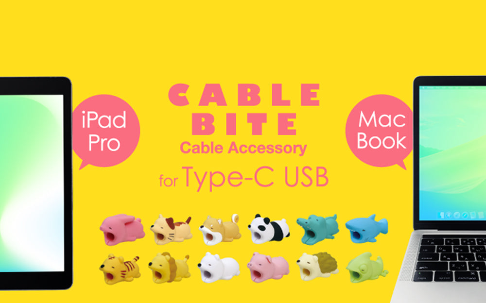CABLE BITE for Type-C USB Cable Protector