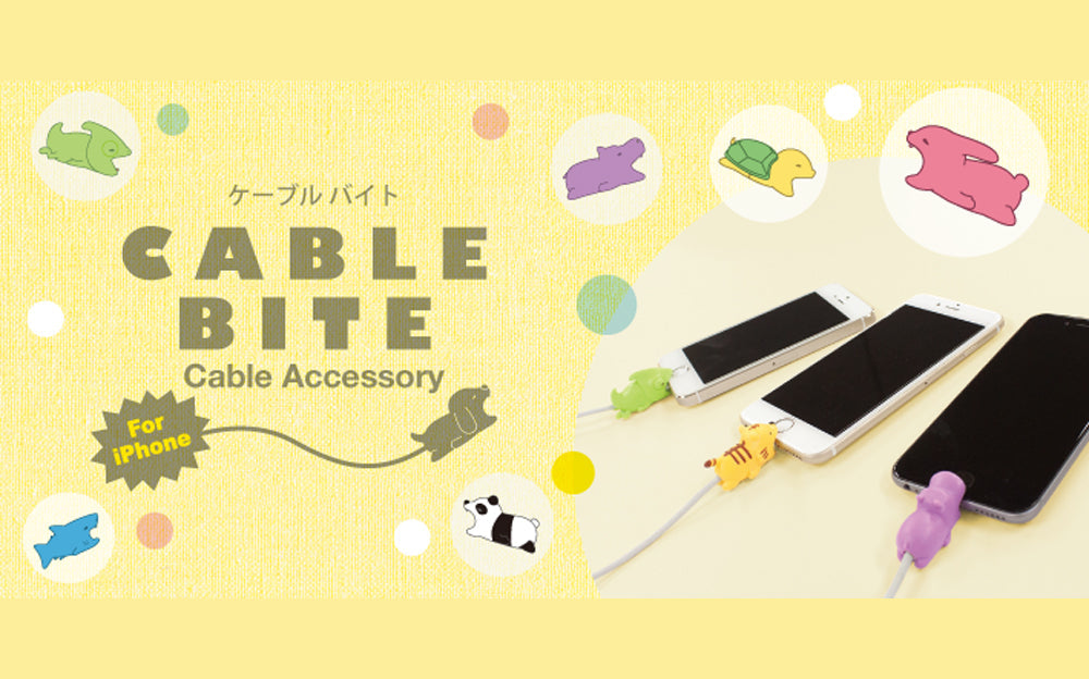 CABLE BITE Vol. 1 Animal Cable Protector