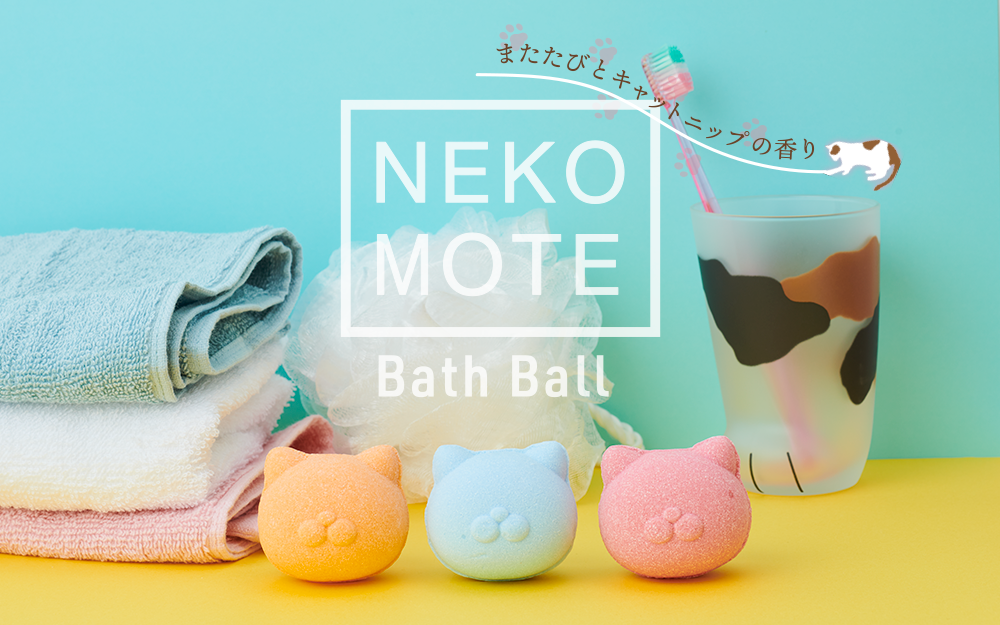 Dreams NekoMote Bath Bomb Gift Set