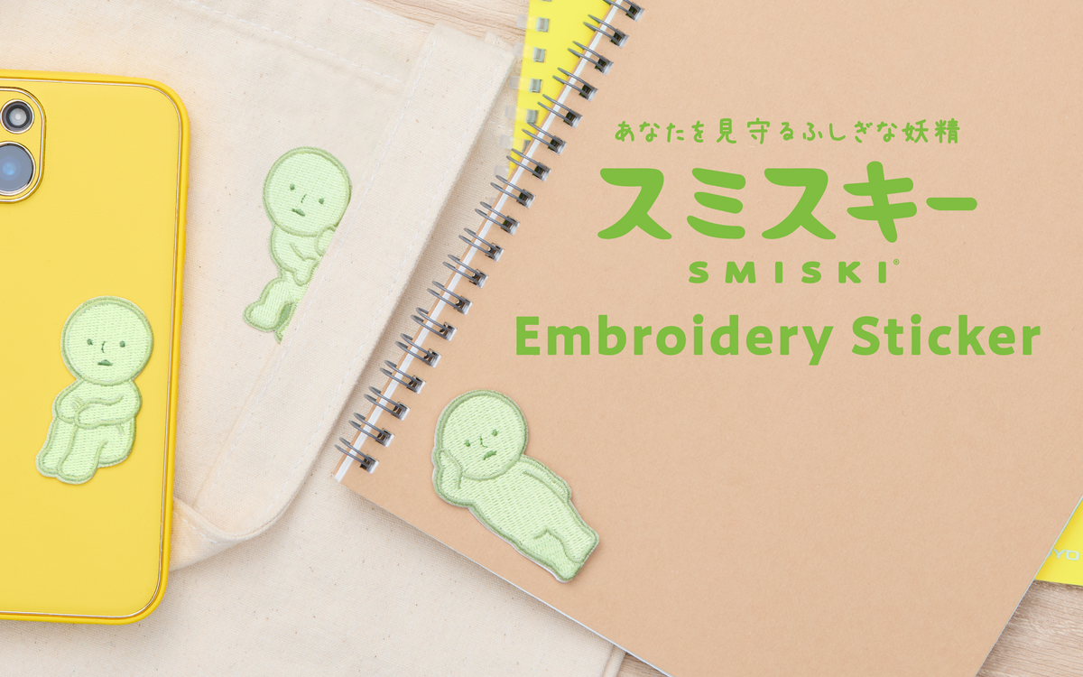 SMISKI Embroidery Sticker Vol. 1 Decorative Sticker