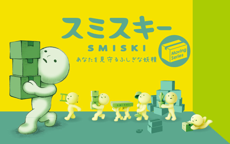 SMISKI Moving Series Glow-in-the-Dark Mini Figure