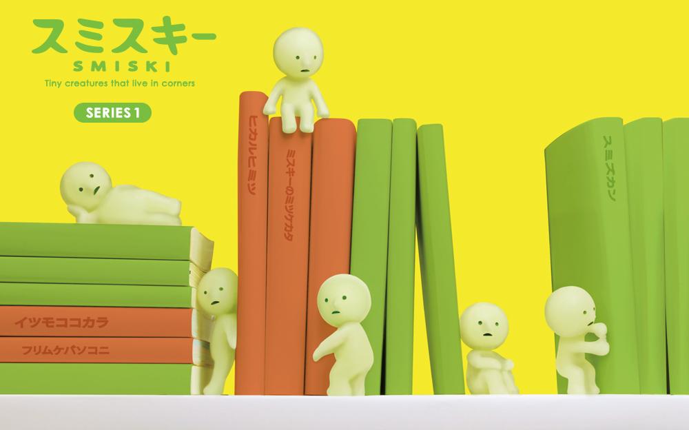 SMISKI Series 1 Glow-in-the-Dark Mini Figure
