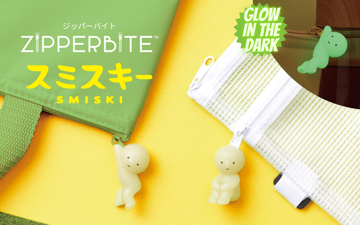 SMISKI ZIPPERBITE Vol. 1 Glow-in-the-Dark Zipper Pull
