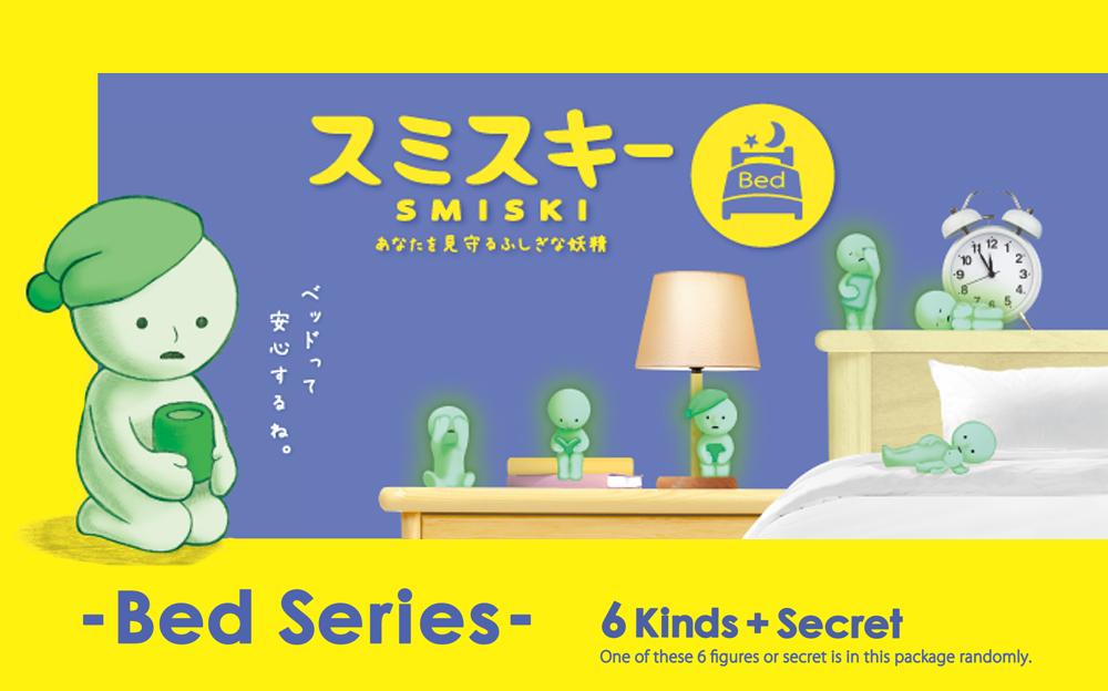 SMISKI Bed Series Glow-in-the-Dark Mini Figure