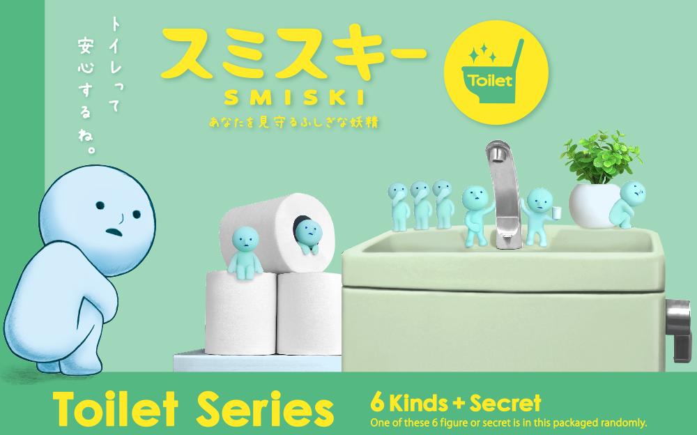 SMISKI Toilet Series Glow-in-the-Dark Mini Figure