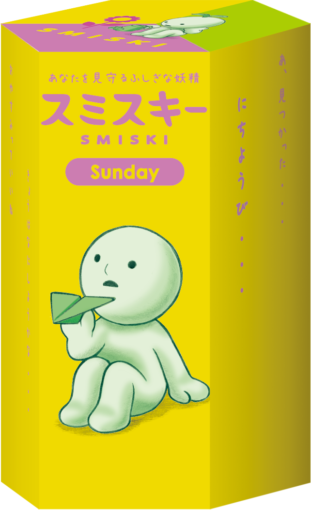 SMISKI Sunday Series Glow-in-the-Dark Mini Figure