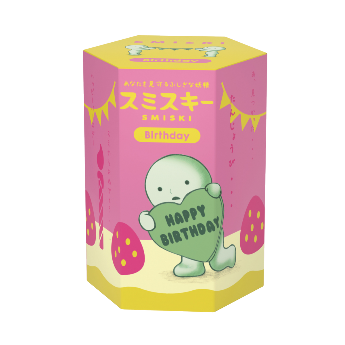 SMISKI Birthday Series Glow-in-the-Dark Mini Figure