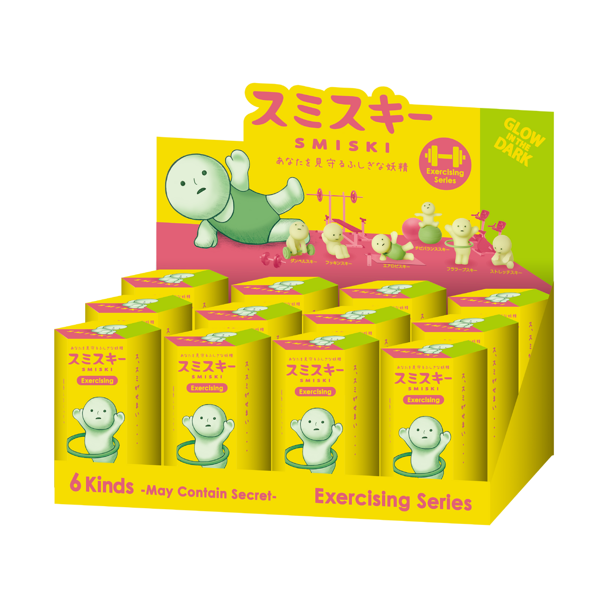 SMISKI Exercising Series Glow-in-the-Dark Mini Figure