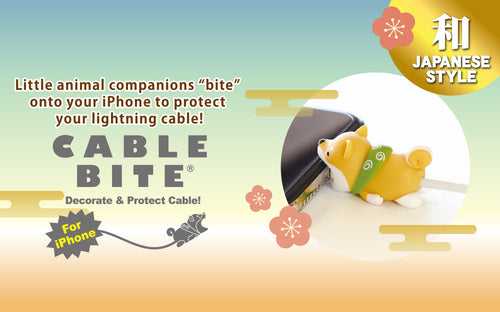 CABLE BITE JAPANESE STYLE Cable Protector