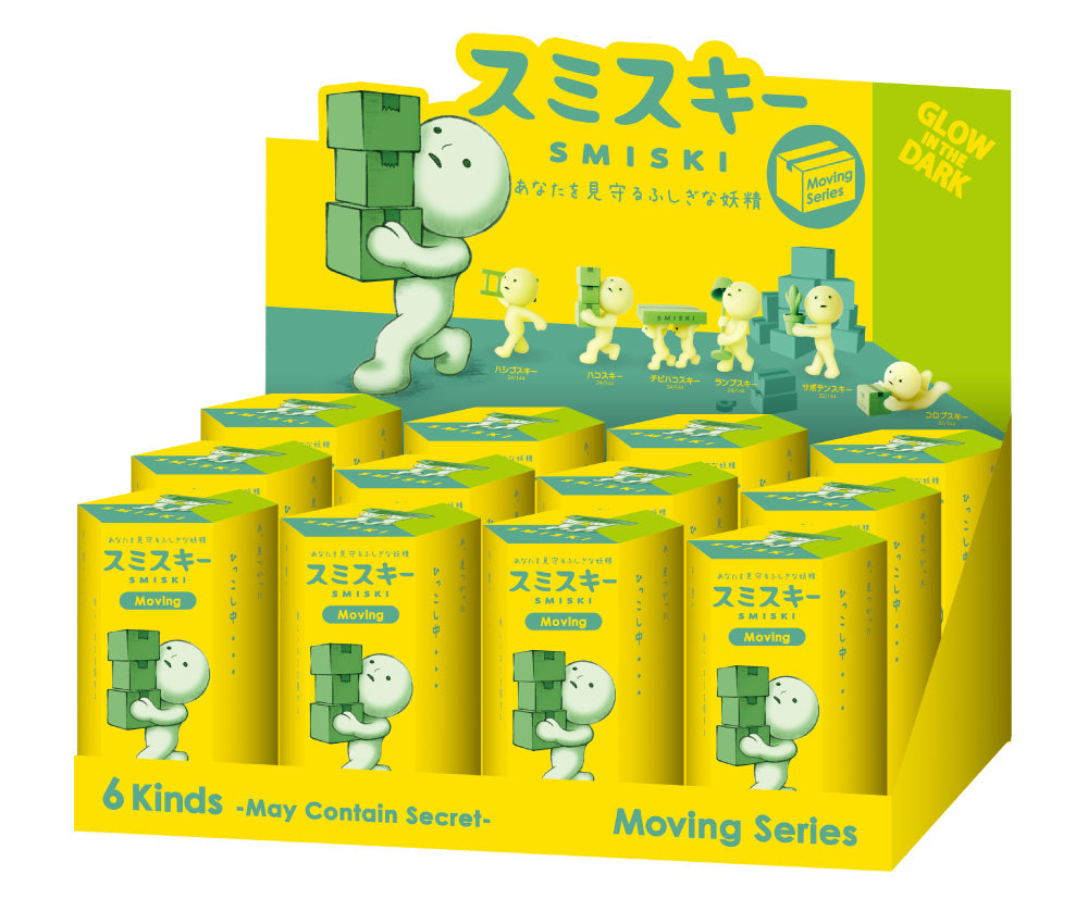 SMISKI Moving Series Glow-in-the-Dark Mini Figure