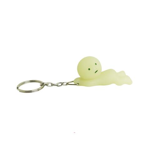 SMISKI Glow-in-the-Dark Keychain