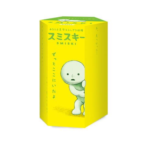 SMISKI Series 1 Glow-in-the-Dark Mini Figure