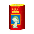 SMISKI Museum Series Glow-in-the-Dark Mini Figure