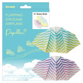 Dreams Papillon Origami Airplane Toy